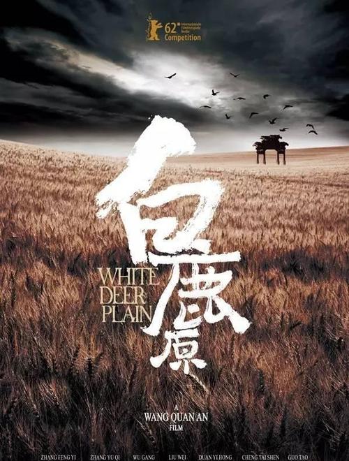 回迁房没下来房产证可以更名吗?