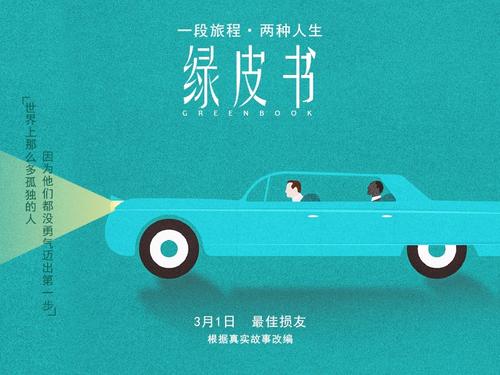 米兰新美术学院机械工程文凭证书